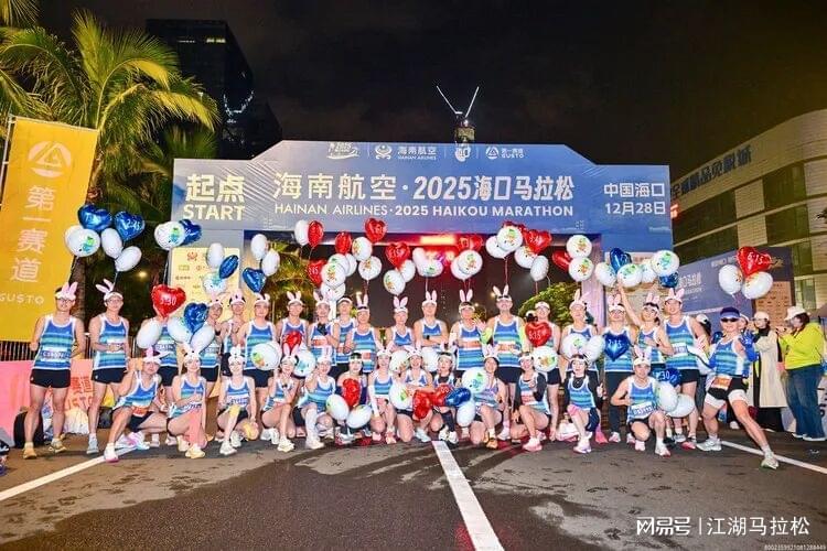 电竞平台-总出问题的马拉松兔子,还有必要存在吗